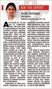 'Artificial Sweetners' - The Times of India - Surat Edition, October 26, 2016